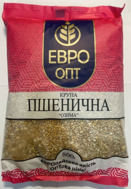 Крупа пшенична «озима» ЕВРО ОПТ, 800г